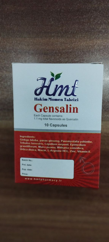 تصویر محصول کپسول جنسالین حکیم مومن تبریزی 10 عددی - عطاری حکیم