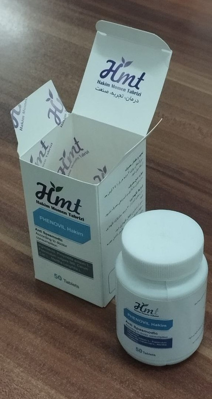 تصویر محصول قرص فنوویل - عطاری حکیم